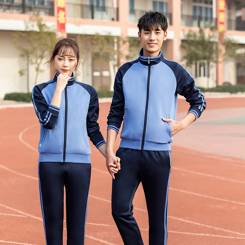 Sports Suit Plus Size Student Jacket Junior High School Student Class Clothes