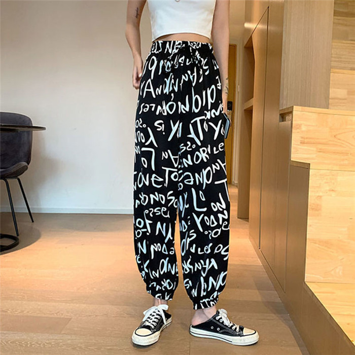 Harem Trousers Women's Loose-fitting Trousers Lantern Slimming Mosquito Casual