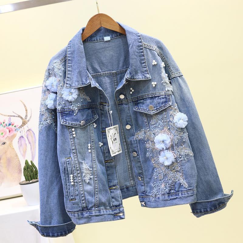 Title 1, Cappotto corto in denim tridimensionale ricamato