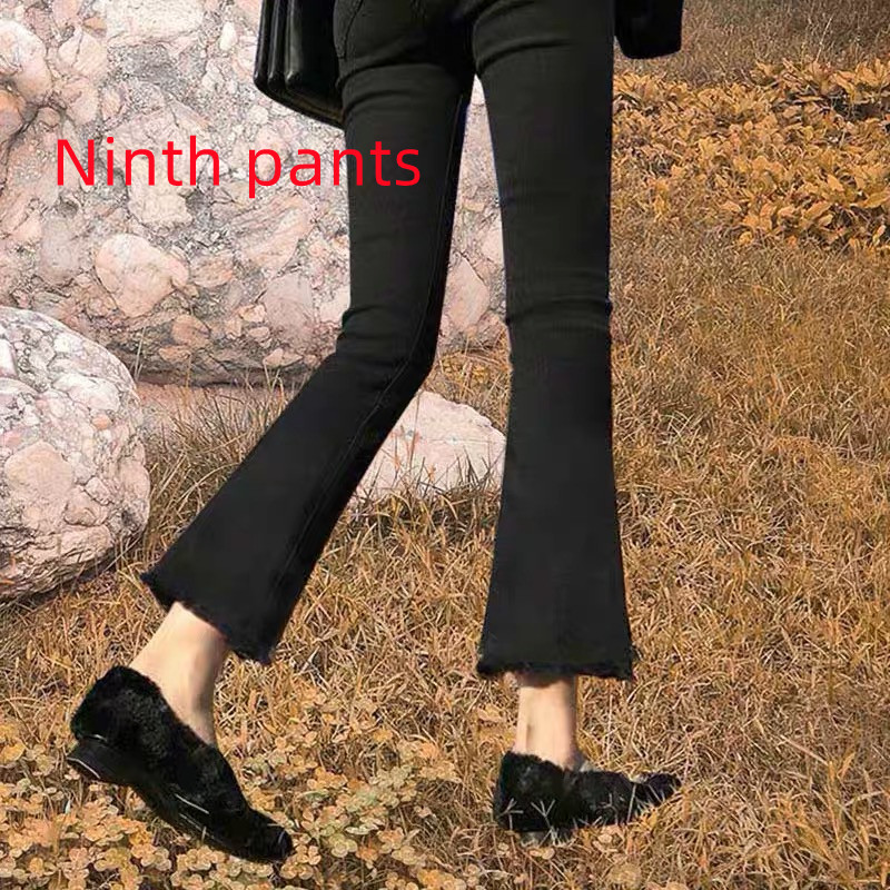 Women's Fashion Personality Black Flared Jeans