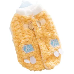 Cosy Winter Plush Dog Jacket Soft Fleece Lining Adorable Patches Design Pet Coat For Small Medium Dogs With D Ring - Yellow - View 1