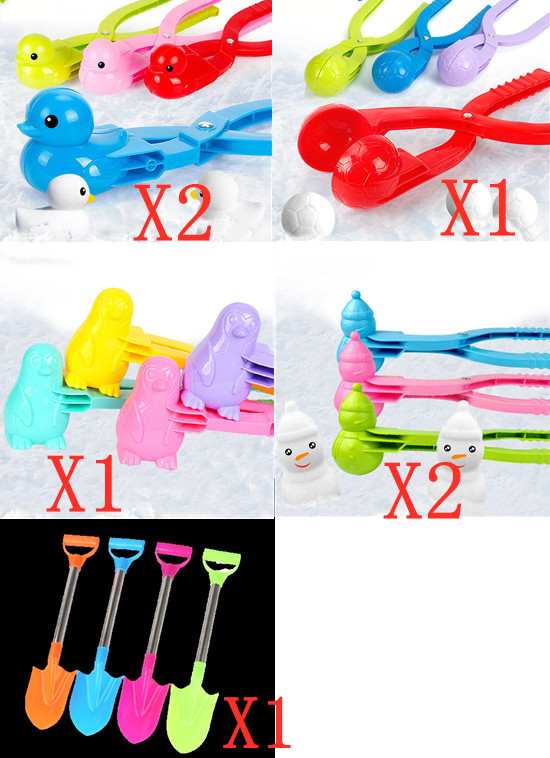 7pcs set