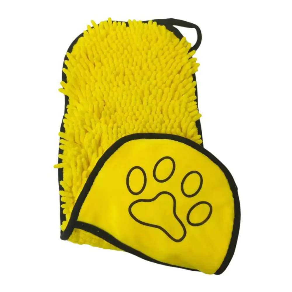 Pet Bath Towel — Yellow