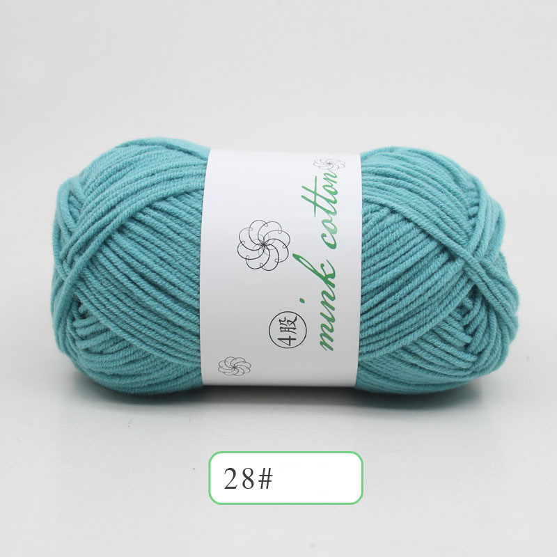 Cyan28 blue