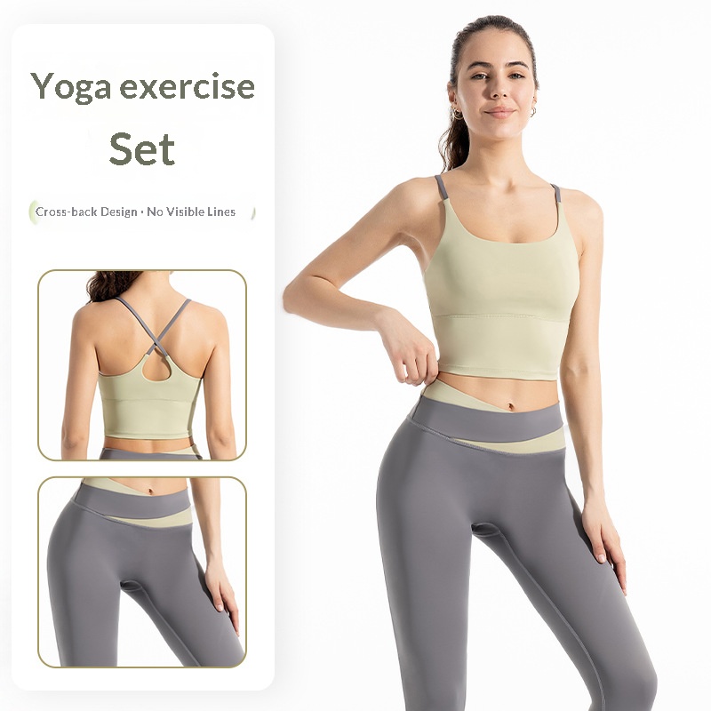 Notting Nude Breathable Sports Bra Women's High-Elastic All-In-One Bra Sports Fitness Yoga Vest Color Matching Pants product image