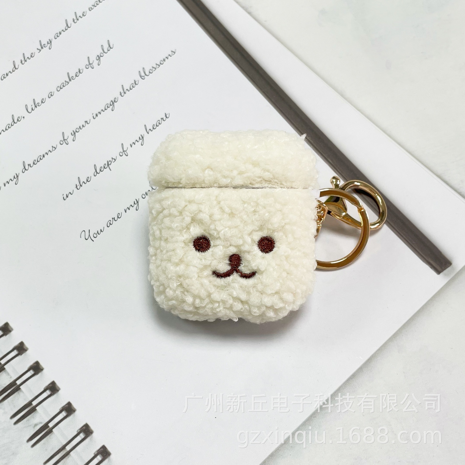 Title 2, New Cute Plush Earphone Sleeves