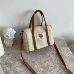 Fashionable And Personalised Plush Mini Messenger Bag For Women - Beige - View 1