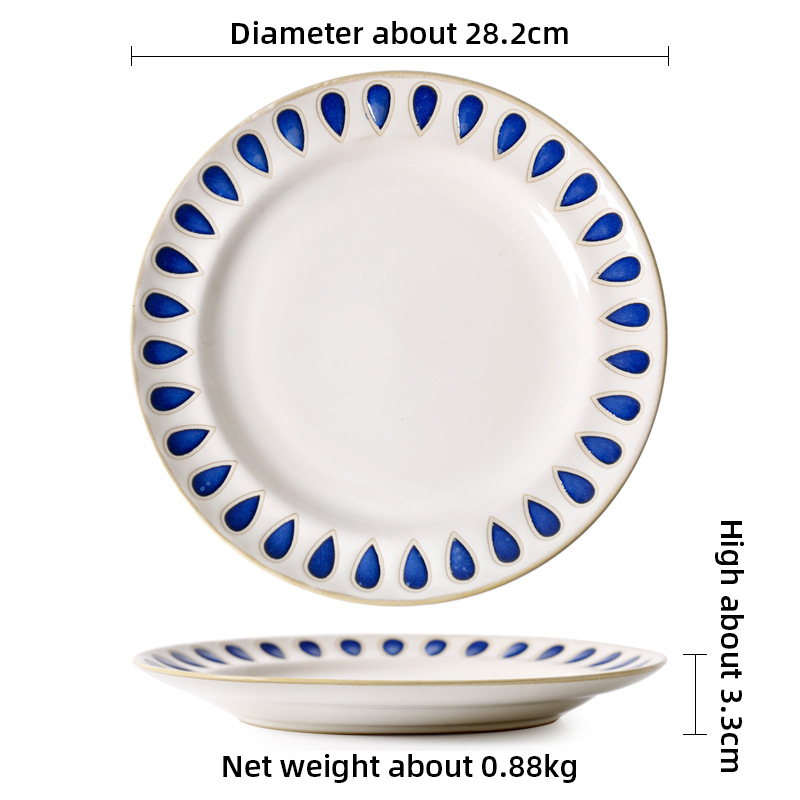 11inch plate