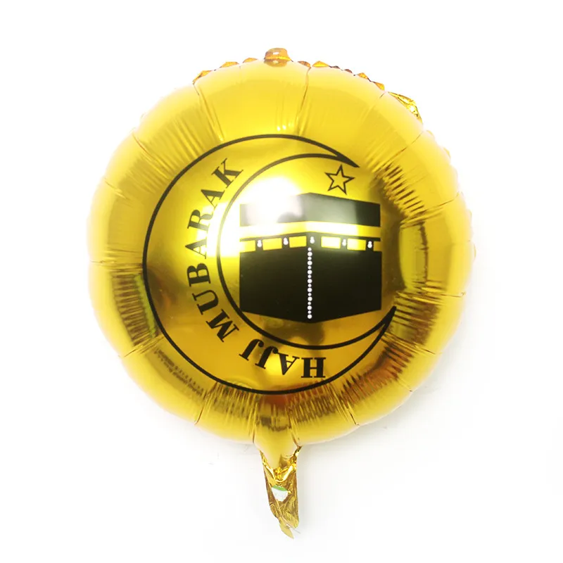 Moon Scene Decoration Foil Balloon Islamic Fast - Gold