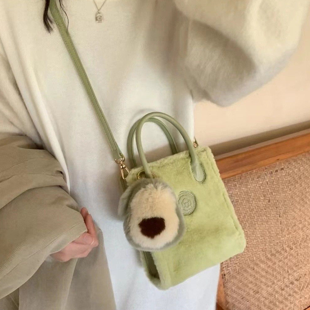 Stylish Avocado Plush Shoulder Bag