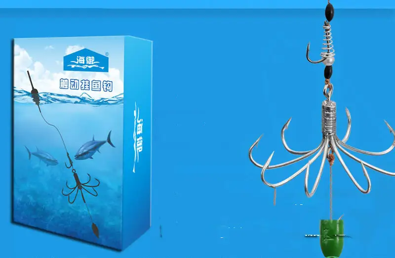 Fish Hook Set Finished Product Full Set Of Fishing Artifact Three-claw Anchor