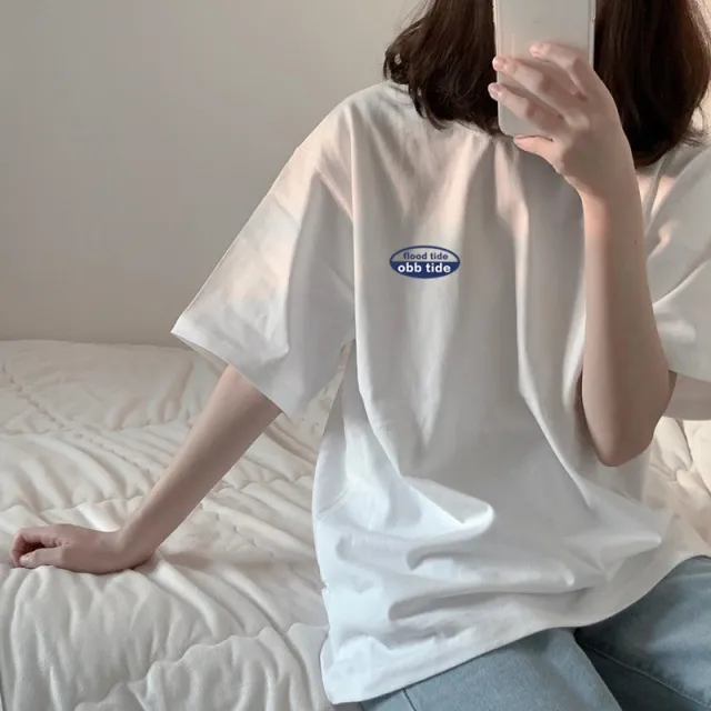 Short Sleeved Loose Korean Style Cotton Spring Summer Dress - Shop at LoveMi