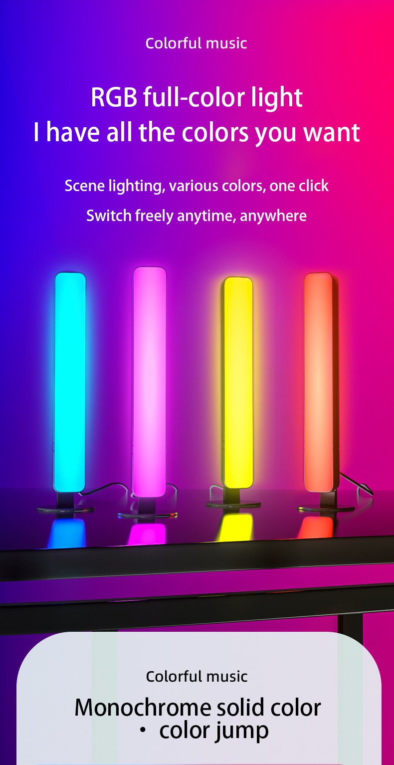 Bedroom Atmosphere Light Gaming Computer Pickup Atmosphere Lamp Desktop Pickup Lamp Music Atmosphere Lamp 3