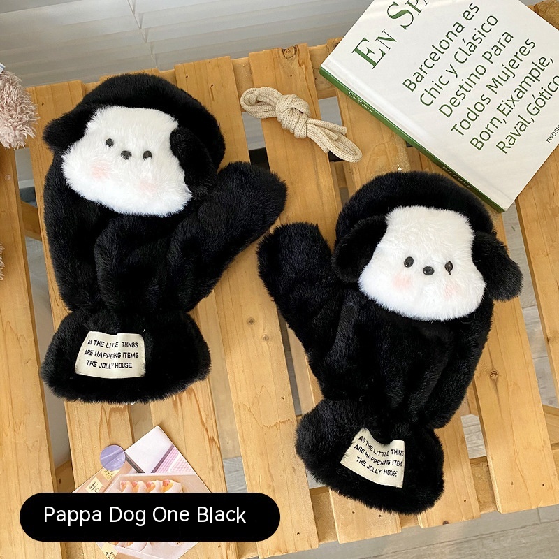 Papa Dog Black