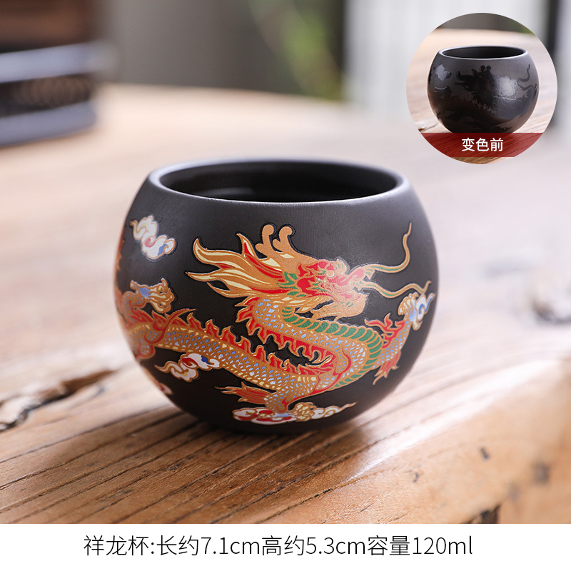 Taza Camaleón Dragón y Fénix detalle