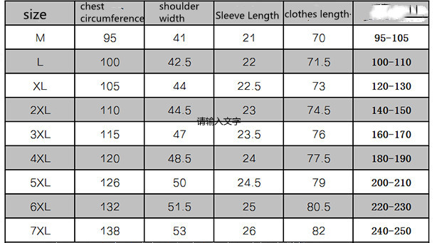 Title 1, Camicia uomo manica corta stile coreano, slim c...