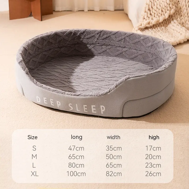 Warm Thick Sponge Cat Nest Small Removable