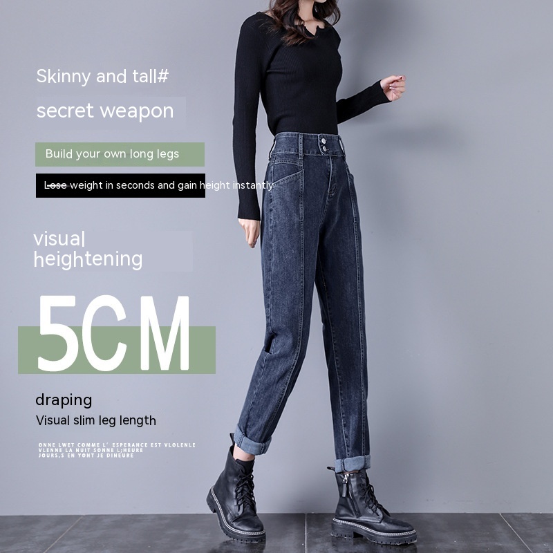 Women's Fashion High Waist Velvet Padded Harem Jeans Gray - Shop at LoveMi