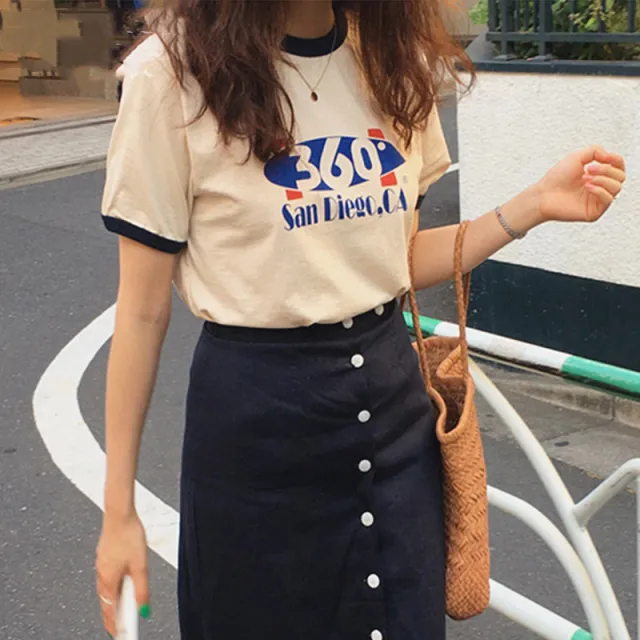 Women's Loose Skirt Color Contrast Letter T shirt Two Piece Set Mi Xing - Shop at LoveMi