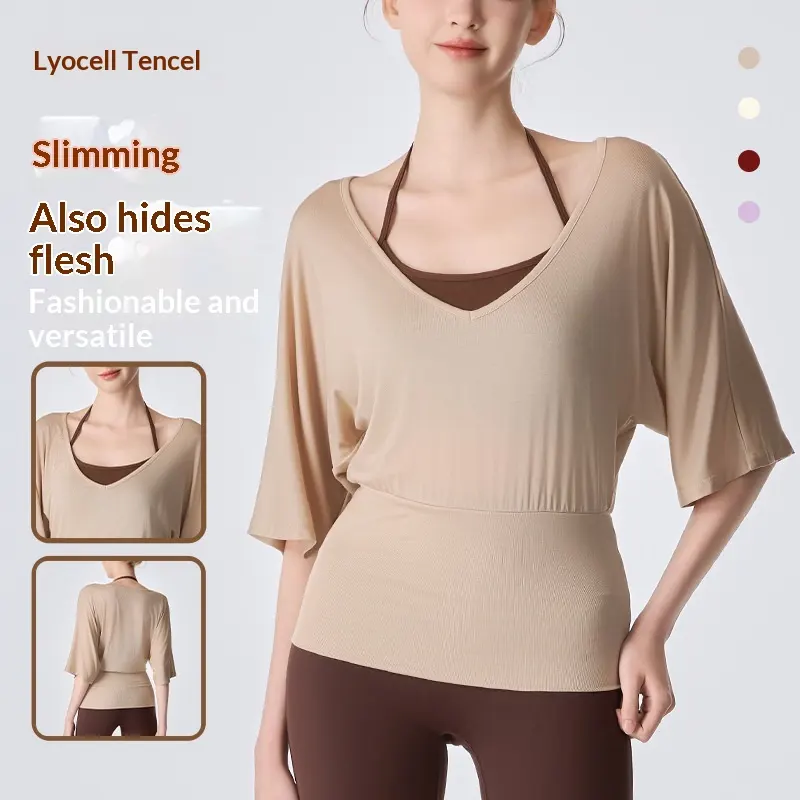 Women's Fitness Yoga Clothing