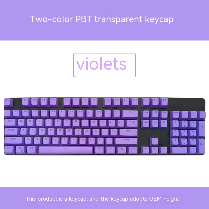 PBT Violet