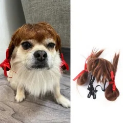 Halloween Christmas Wig Pet Hair Accessories - Brown - View 1