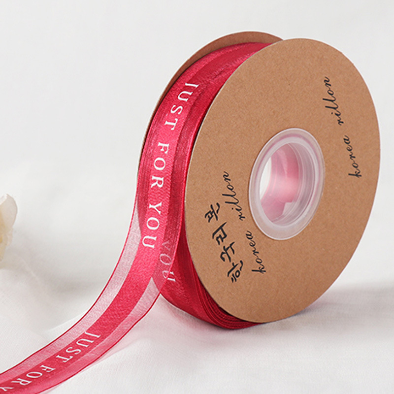 Flower Bouquet Ribbon Printed English Letter Ribbon