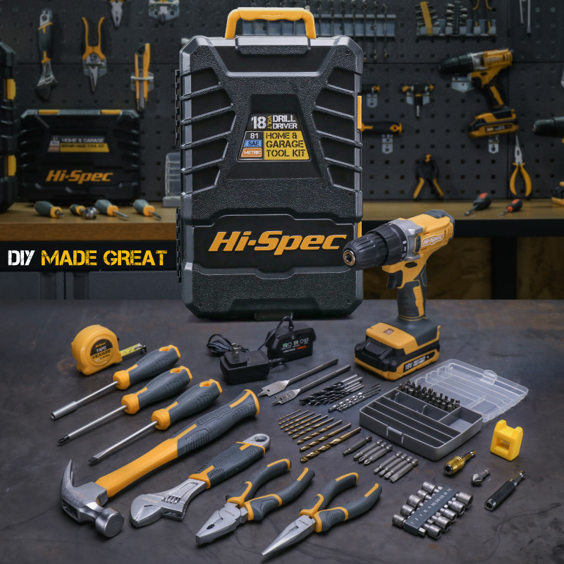 Home Repair Hardware Tool Combo Set — foto 2