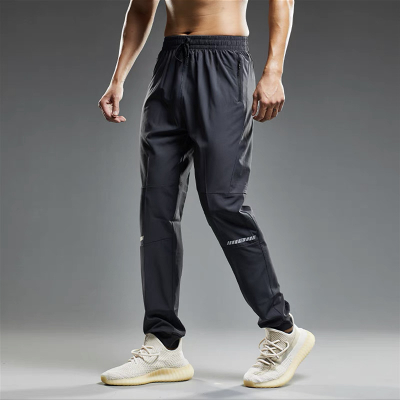 Men's Straight Fit Loose Drawstring Casual Pants
