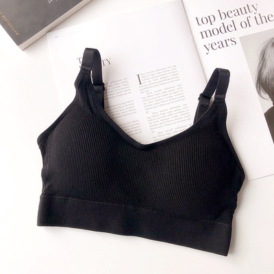 Title 13, Thread seamless vest