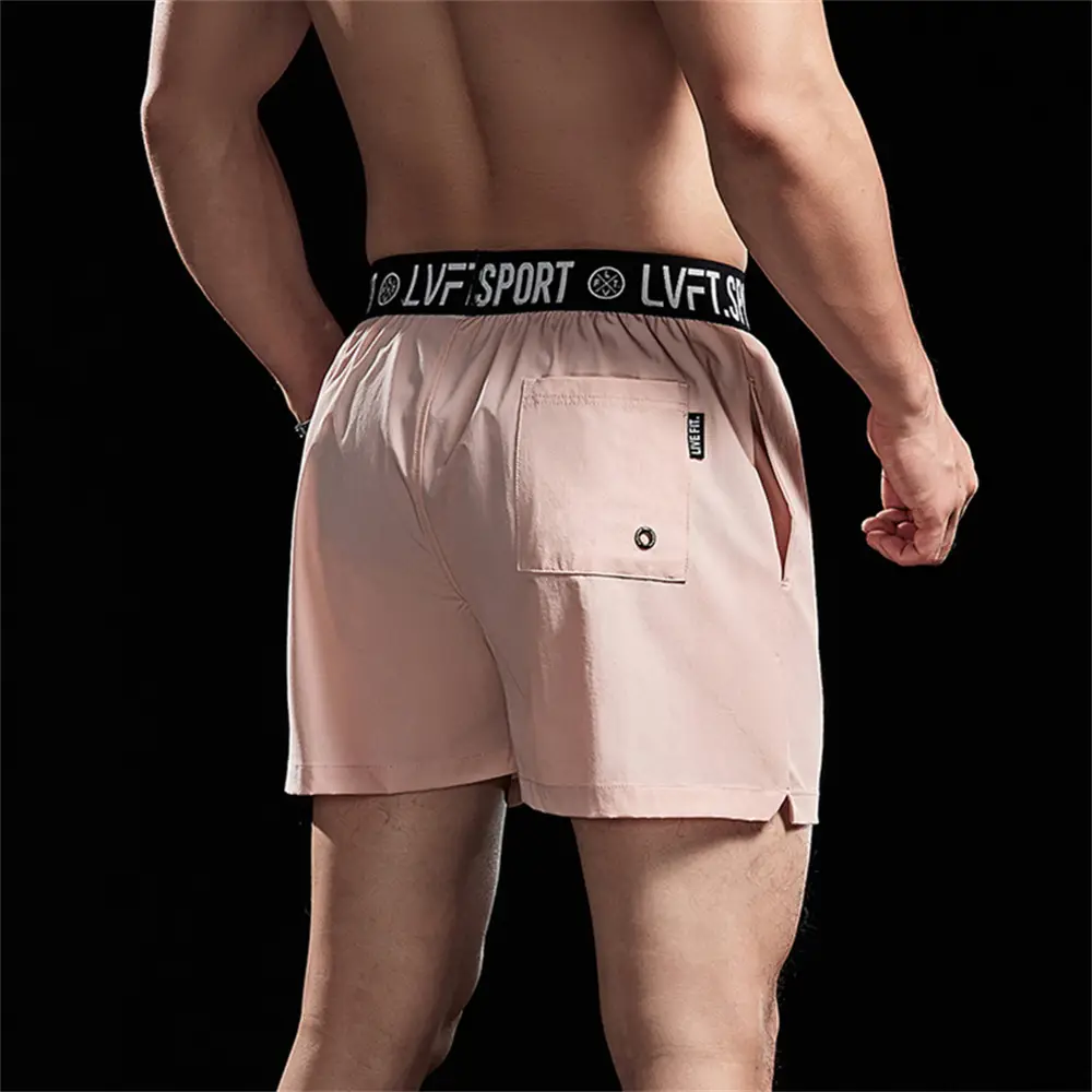 Men's Sports Casual Outdoor Workout Stretch Fashion Summer Shorts