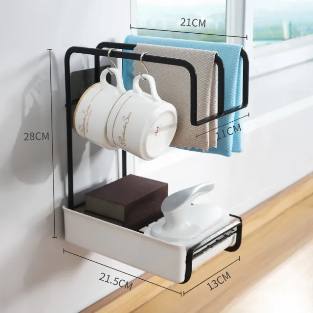Sponge Holder Wall Mounted Kitchen Organizer Dish Drainer Brush Soap Rack With Drain Tray Rag Rack Bathroom Kitchen Accessories Black - Shop at LoveMi
