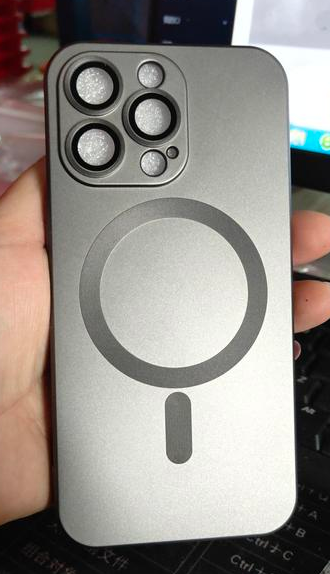 Frosted Magnetic Suction Phone Case - Image 5