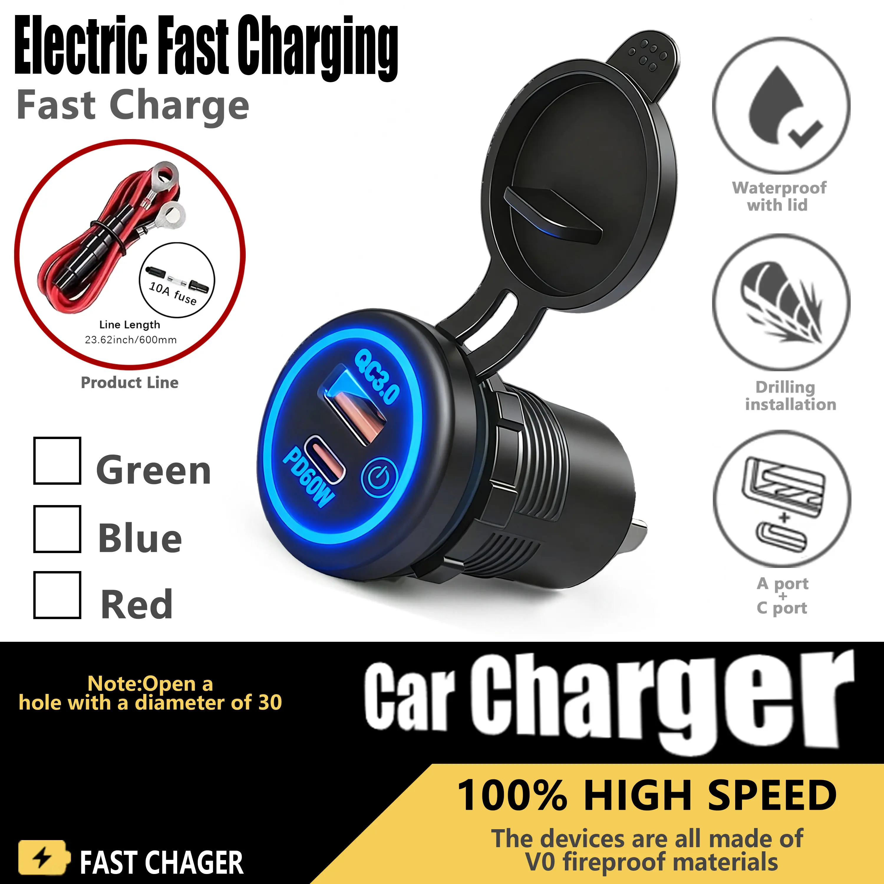 The New 60W Mobile Phone Charger