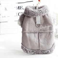 Dog Clothes Autumn And Winter Clothes Cat Padded Coat Vest Peach Skin Velvet - Grey - View 1