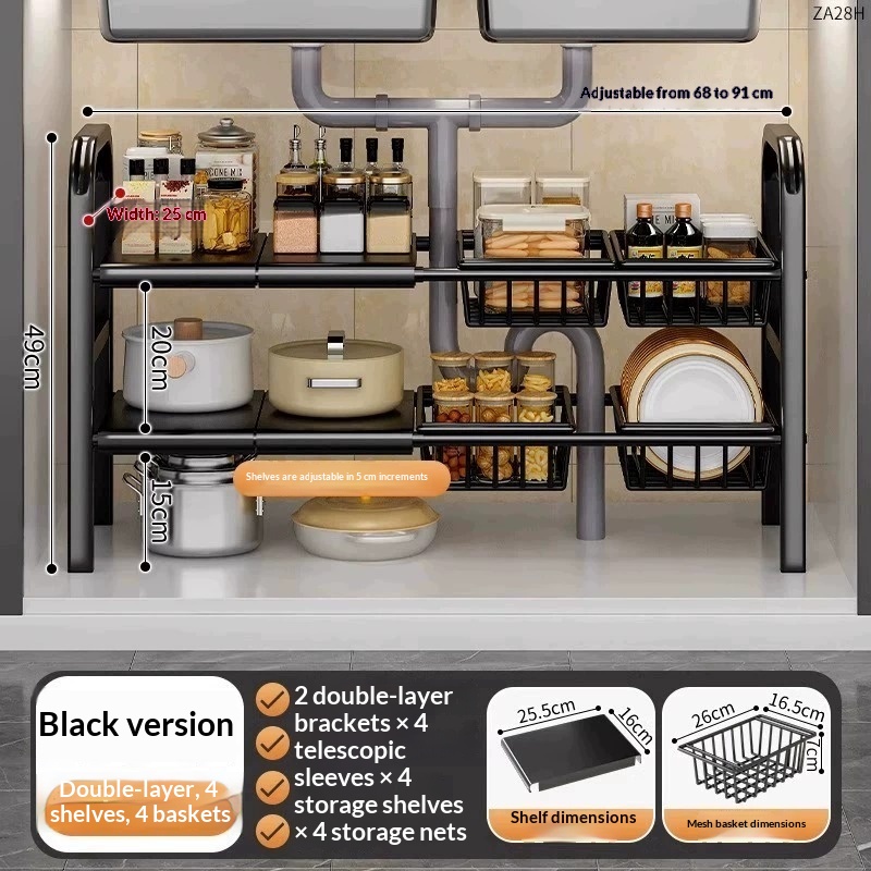 Kitchen Storage Rack With Retractable Sink, Layered Pot Rack In Cabinet, Multifunctional Cabinet Storage Rack For Pots And Pans 9b9a3068 7a66 4c69 B341 5774ee19ff22