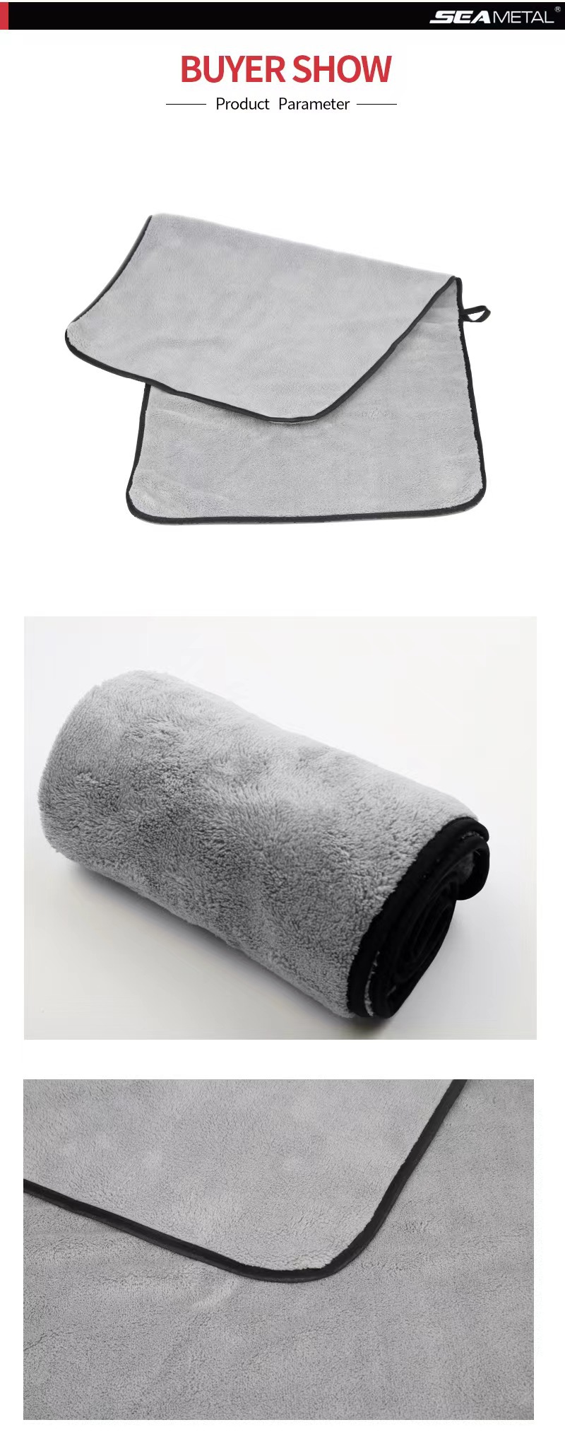 Car Wash Towel, Thickened Coral Fleece, Absorbent, Double-sided Fleece For Cars, No Shedding And No Color Fading, Car Wash Towel 3