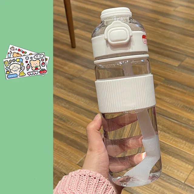 Portable Portable Large Capacity Portable Plastic Cup White 720Ml - Shop at LoveMi