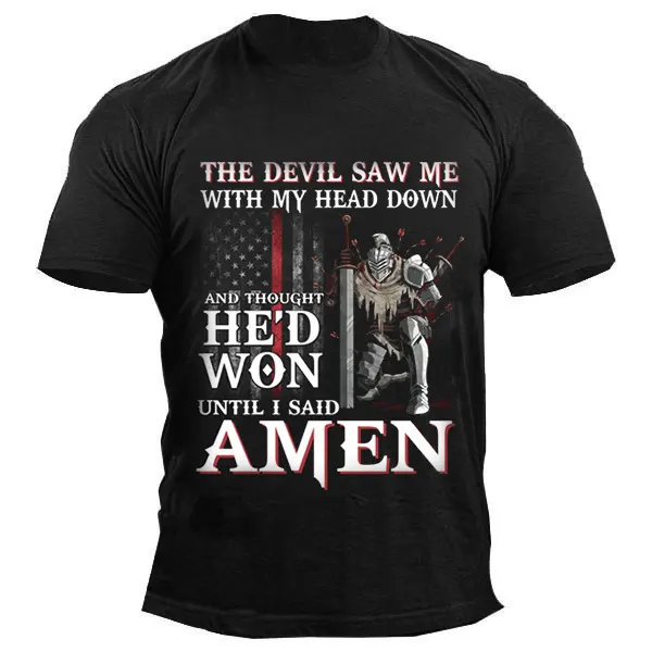 Solid Sports T Shirt for Men