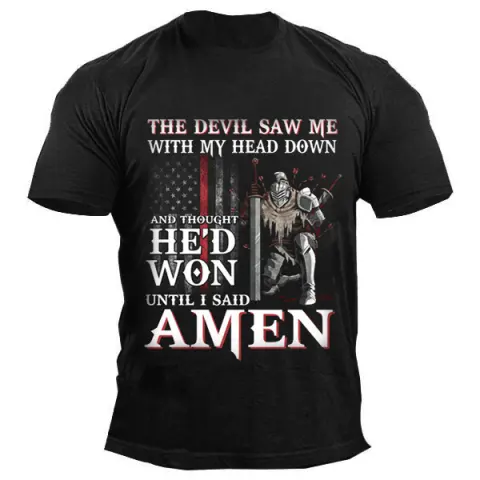Solid Sports T Shirt for Men