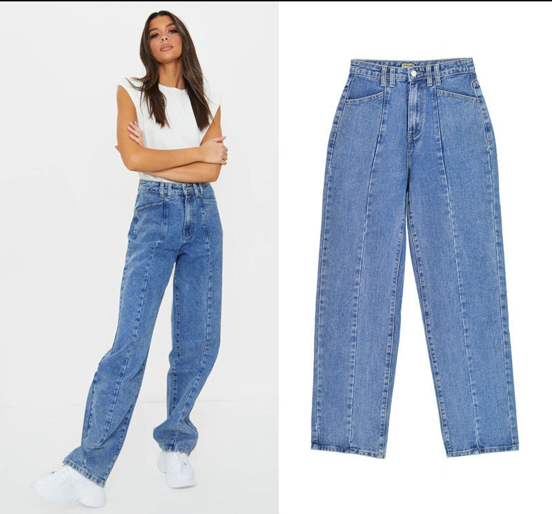 High Waist Light Blue Loose Straight Drape Denim Trousers