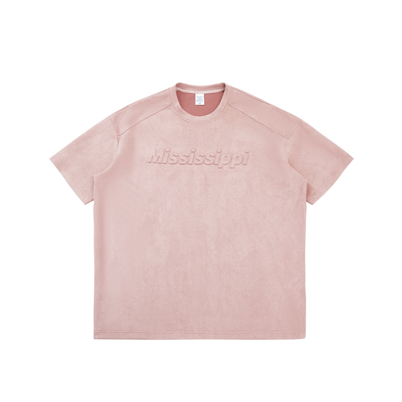 China-Chic Loose Versatile Short Sleeve Men
