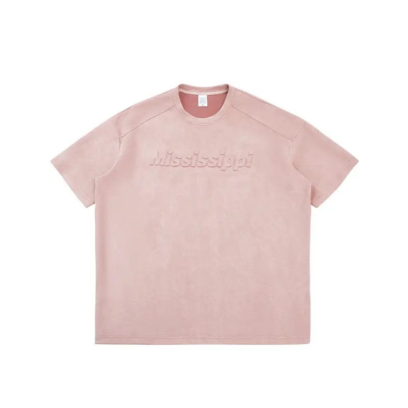 China-Chic Loose Versatile Short Sleeve Men