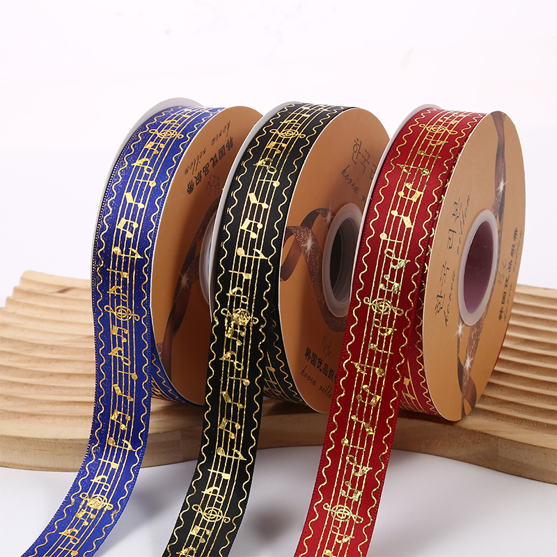 Title 5, Notes Handmade DIY Laser Gold Decoration Braid