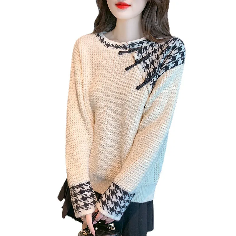 Design Sense Niche Houndstooth Contrast Colour Stitching Women's Sweater - White