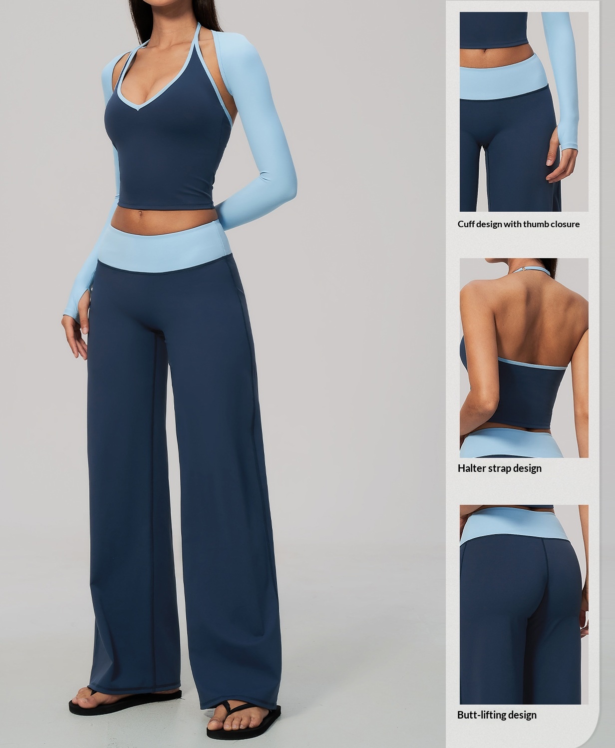 Sports Outfit V-Neck Halter Neck