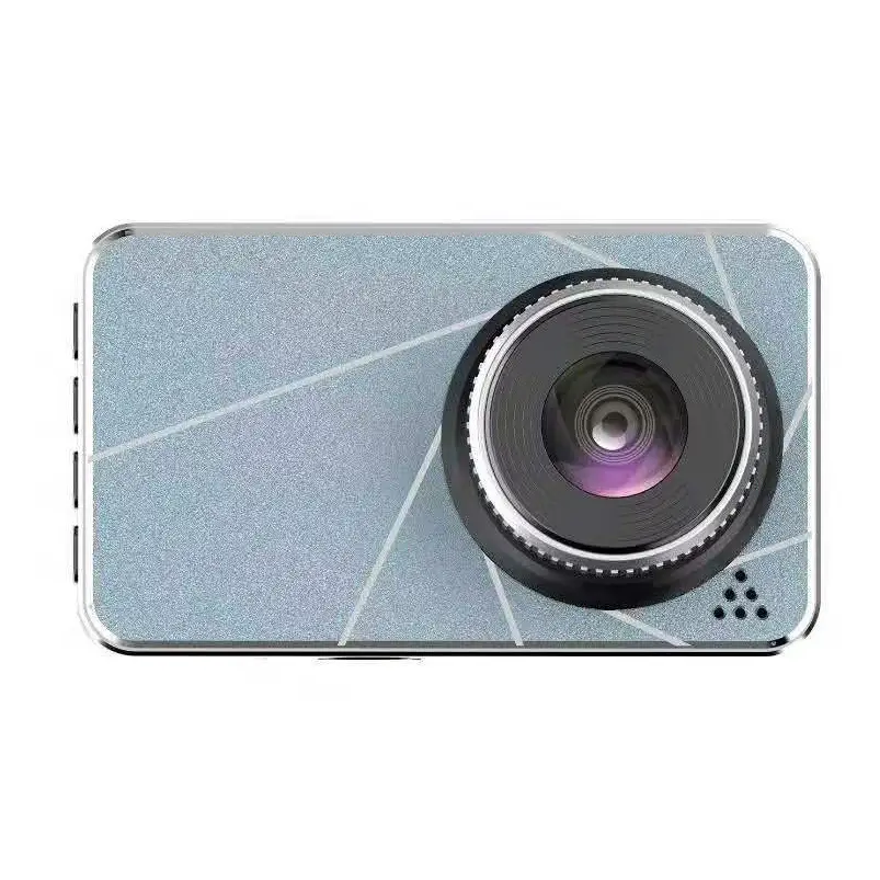 HD Night Vision Front And Rear Reversing Images