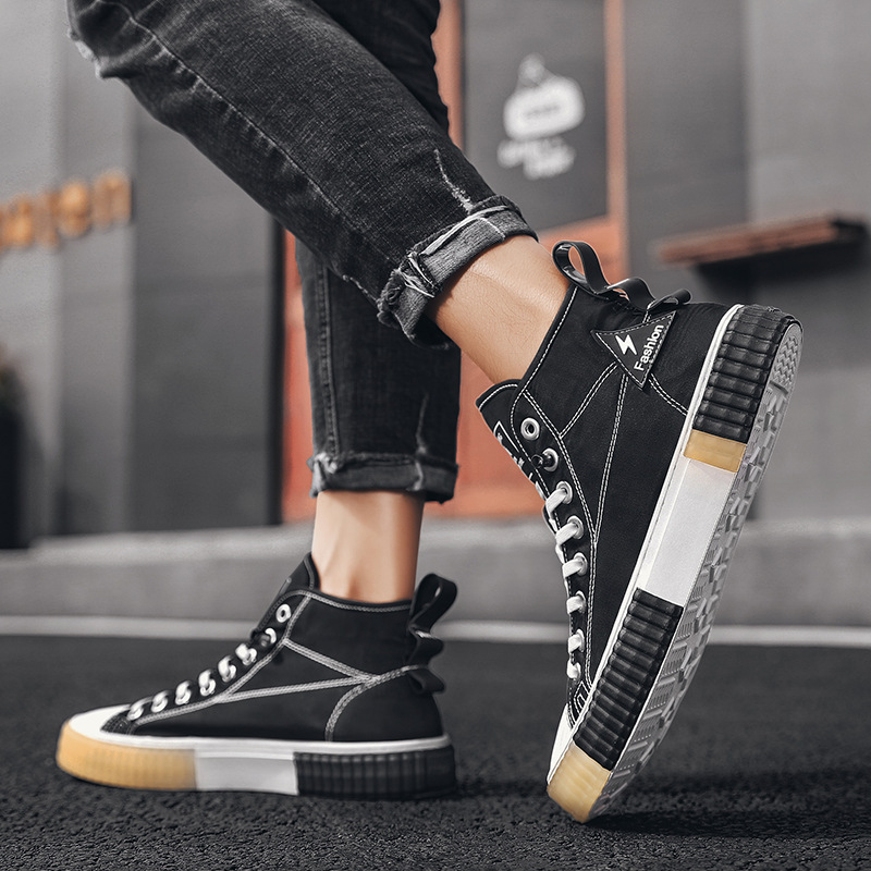 Title 1, Summer breathable high-top shoes