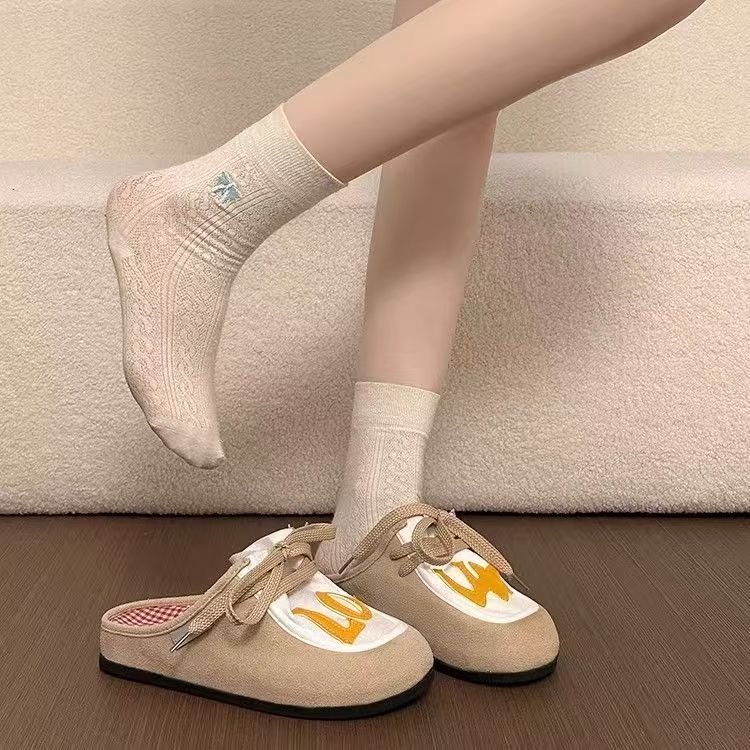 Closed Toe Platform Mules