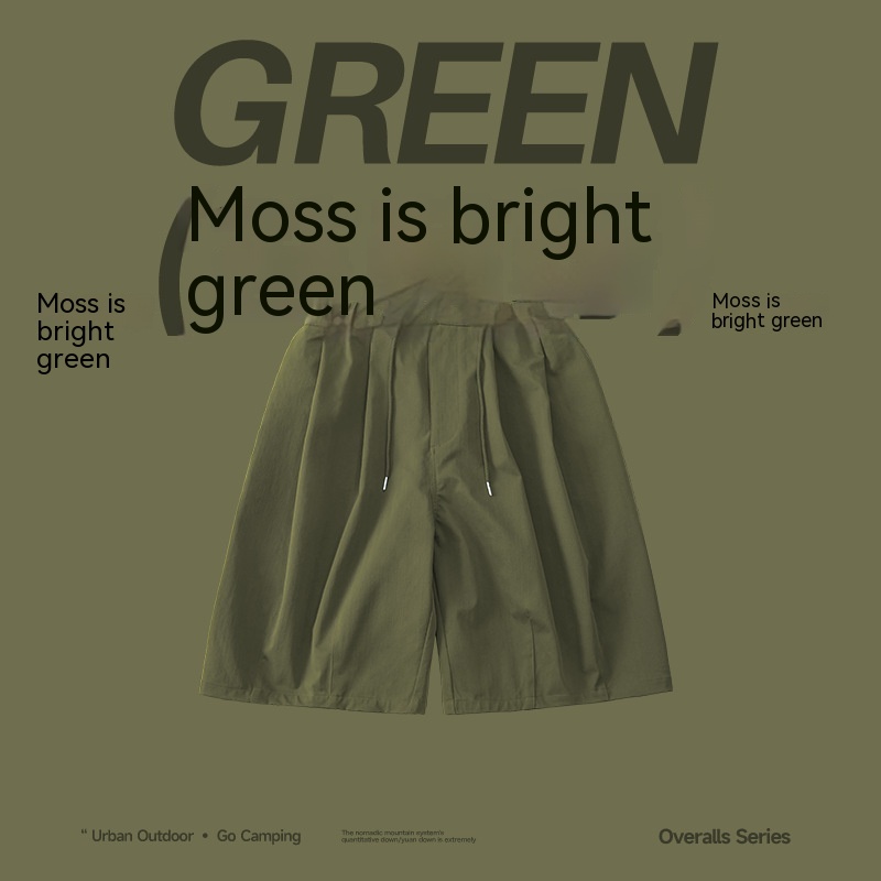 Moss Green